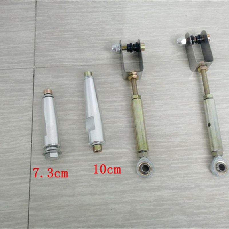 速发智能拉车场道闸杆杆捷栅栏停威连接杆下摆栅栏配件