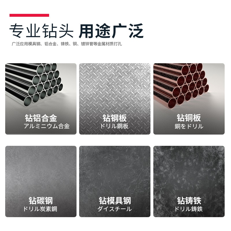 速发锥柄机用铰刀螺旋高速钢1:10锥度白钢6 8 10 12 14 16 18 20