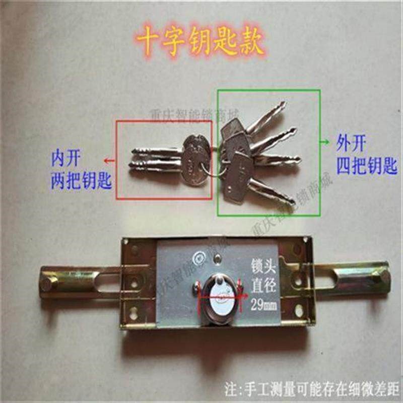 速发7451卷帘门专用防撬报警落地锁地钩锁卷闸门防盗锁车库门重庆
