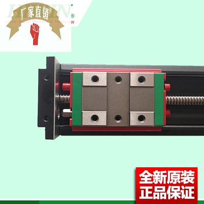 速发上银线性模组/KK模密精组直线模组导轨滑台KK40C10-100A1-FO