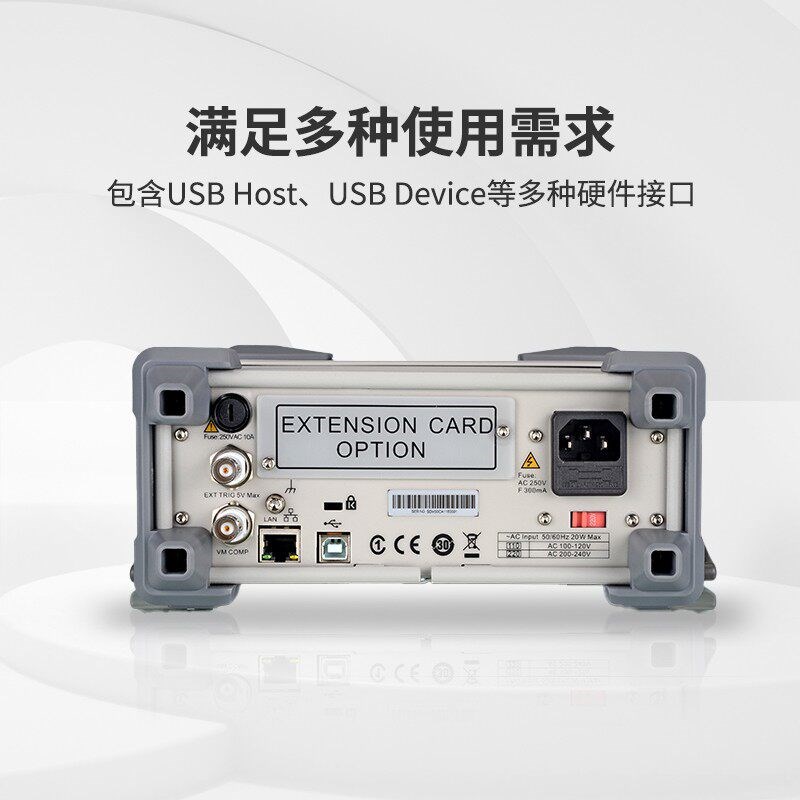 速发SDM065/055X高精度多功能数字用表电工专用六位半