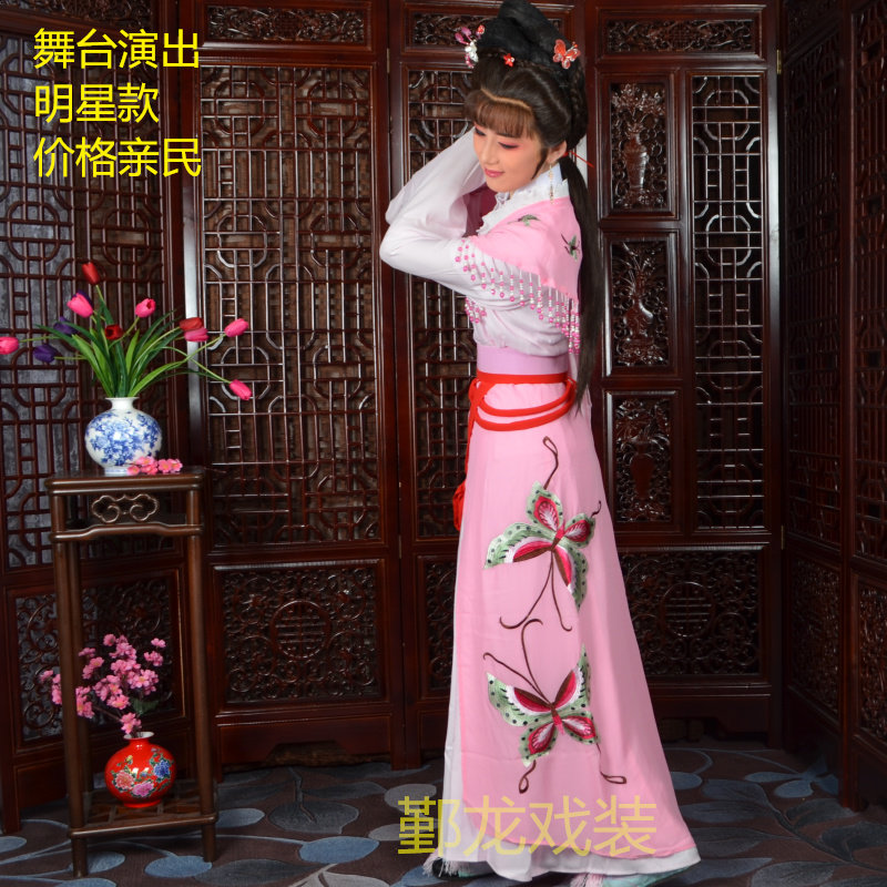 速发新款古曲戏装越剧黄梅戏小姐小蝶花旦服装楼台会祝英台蝴旦花