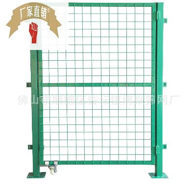 速发厂房车间隔网护栏离 仓库栅离隔防护铁丝网 安全防护围栏可