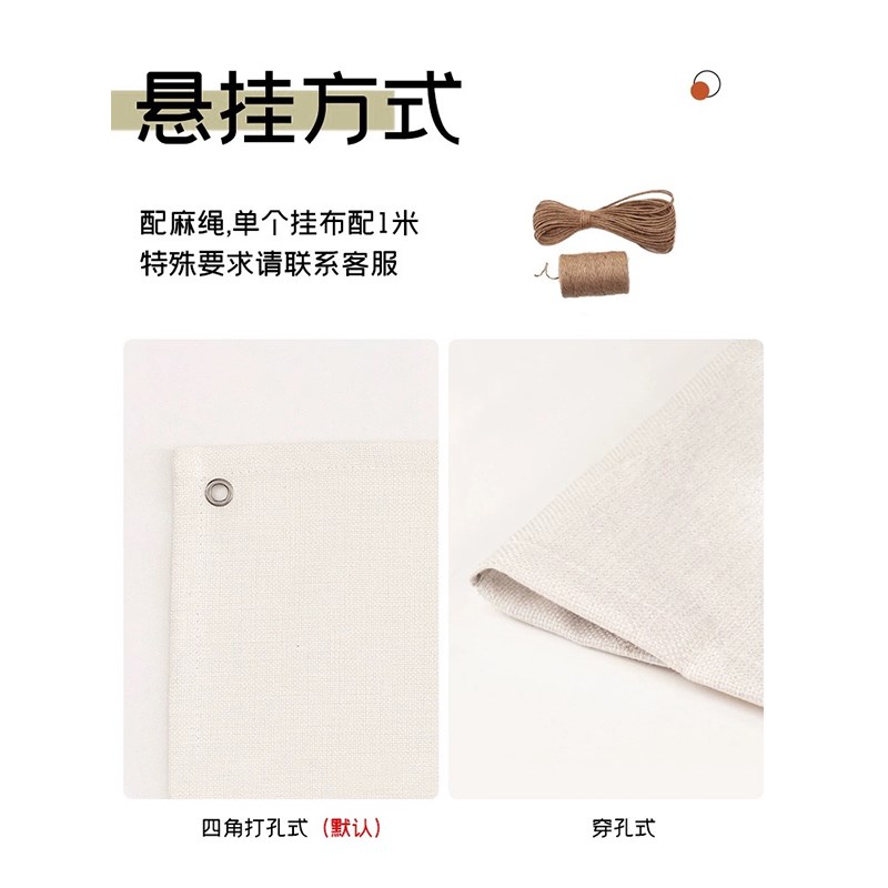 速发烧烤店氛围装饰挂布餐饮烤肉店大排档摆摊创意文字墙面背景布