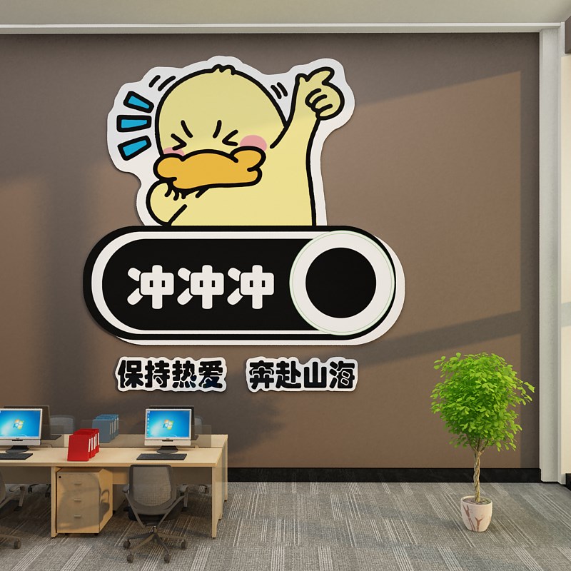 速发棋牌室装饰画国潮风馆房间墙面布置棋艺广告文化背景墙壁贴纸