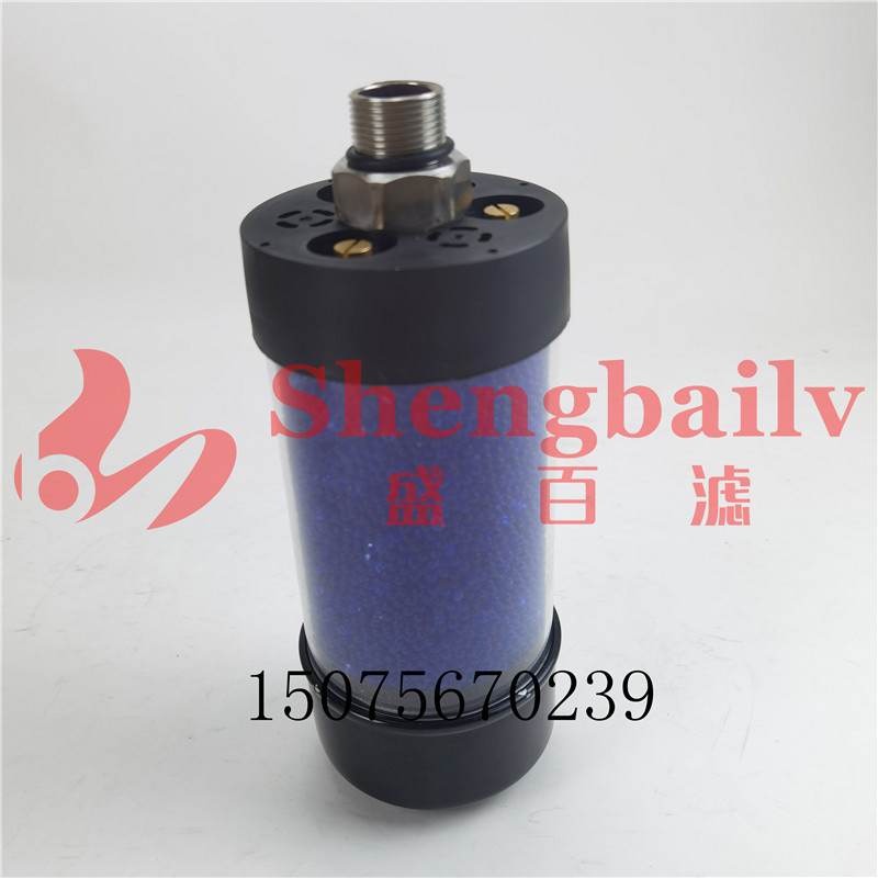 速发气A0-0-0/15B DAB-120-145/255吸湿空D液压油箱乾燥滤芯