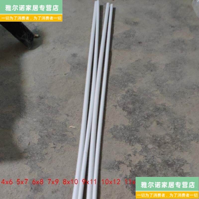 速发直径/10/11/12mm管道做模型用的材料硬水管 白 塑料pc细管管