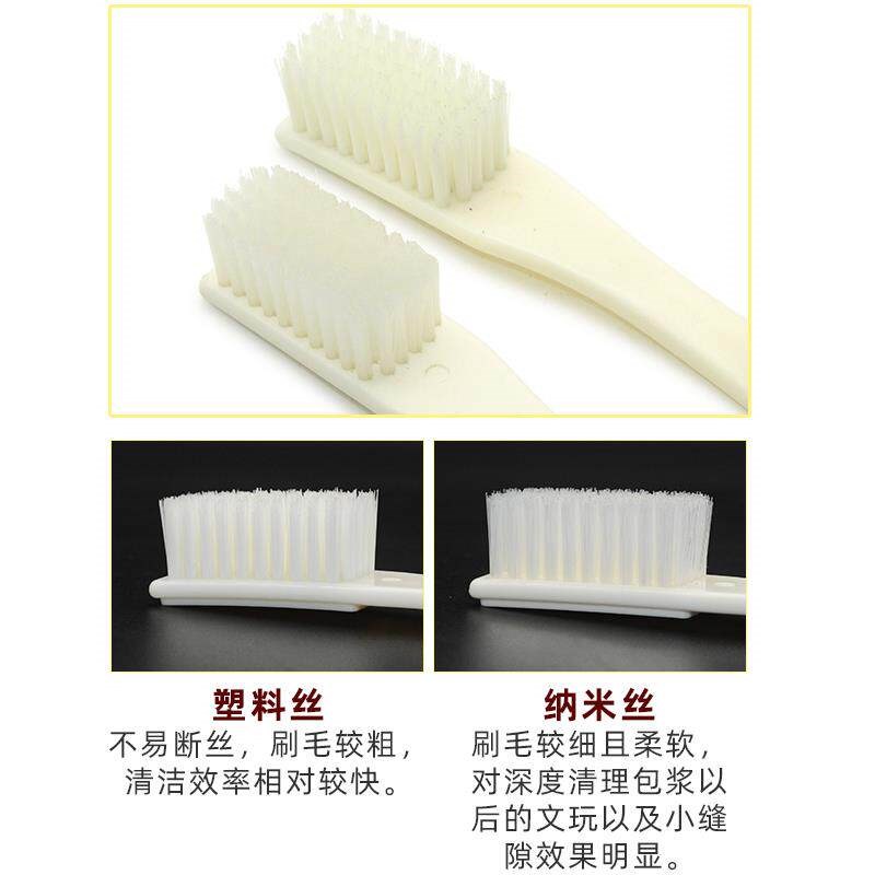 速发首饰清洁刷玉石刷文玩刷子猪鬃毛文玩刷子纳米刷小金刚菩提橄