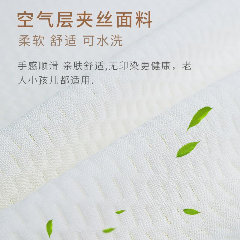 速发三折折叠床垫海绵榻榻米软垫午休垫零压慢回弹凝胶记忆棉床垫