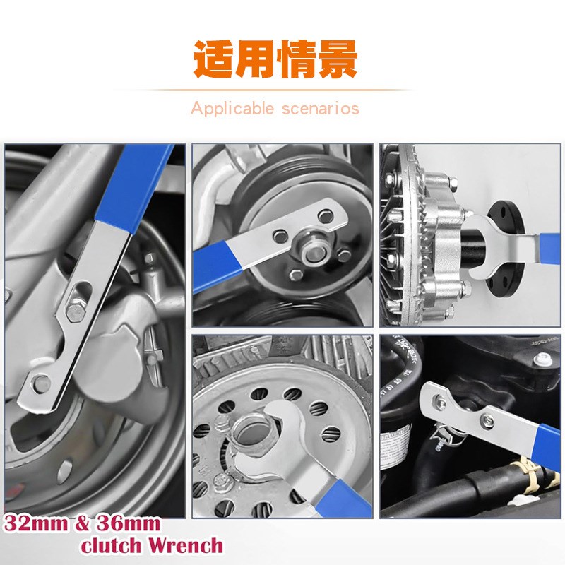 速发耦合器风扇拆卸扳手2mm6mm双头凸轮轴支挡扳手工具