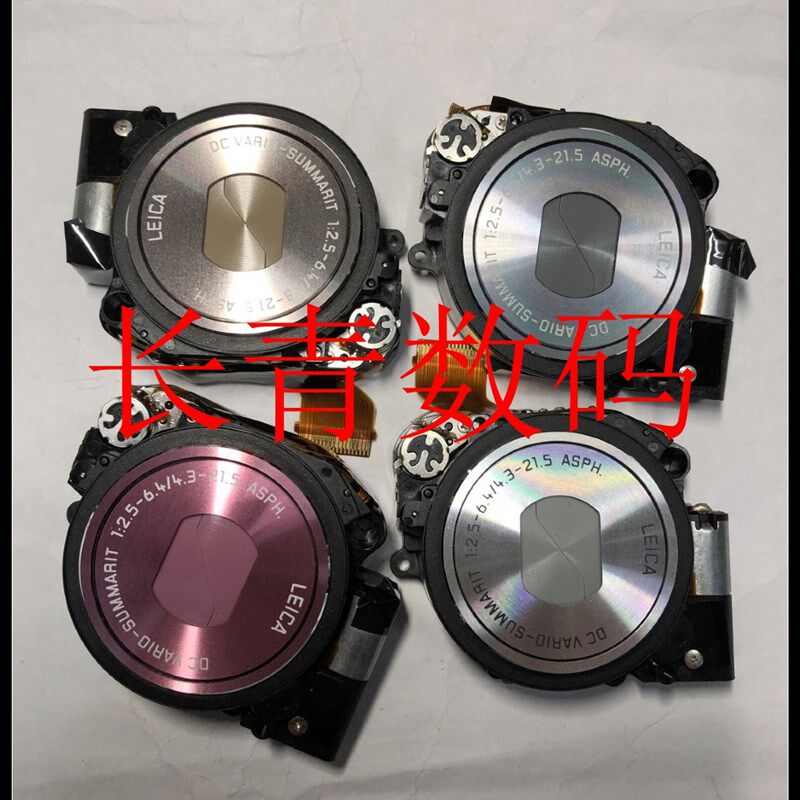 速发现货到货 F成8FFH6  X80 通用镜头 H色新包好 相机维修