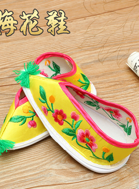 速发绣花三娘娘鞋供奉还愿祈福鞋鞋寸金绣莲鞋小脚多色可选摆设道