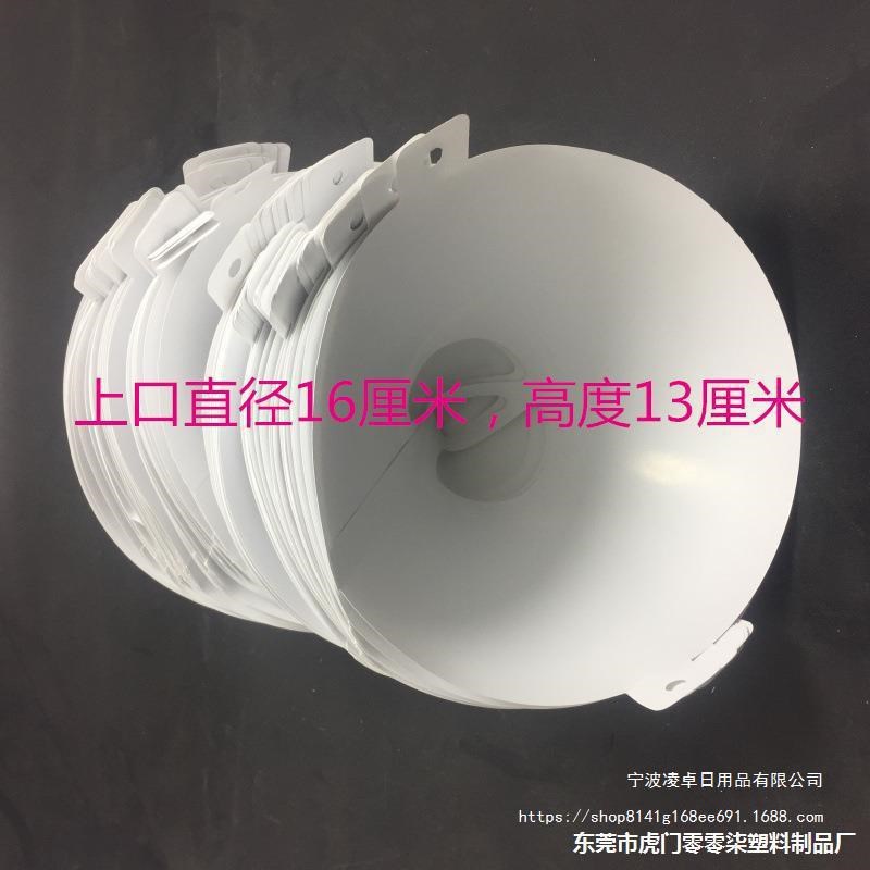 速发一次性油漆过滤斗加厚200目纸油漆漏斗漏斗纸目过滤网工业涂