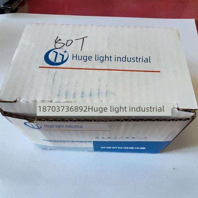 速发巨人轻工业Bk-50/100/150Pr铜芯驱动6伏变压器