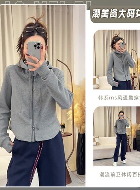 速发气质长袖灰色卫衣202开新上拉链4衫外套高级感连帽款衣