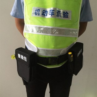 速发机动车查验员 防护服 拓号员 机间车车验 引查员夜动反光