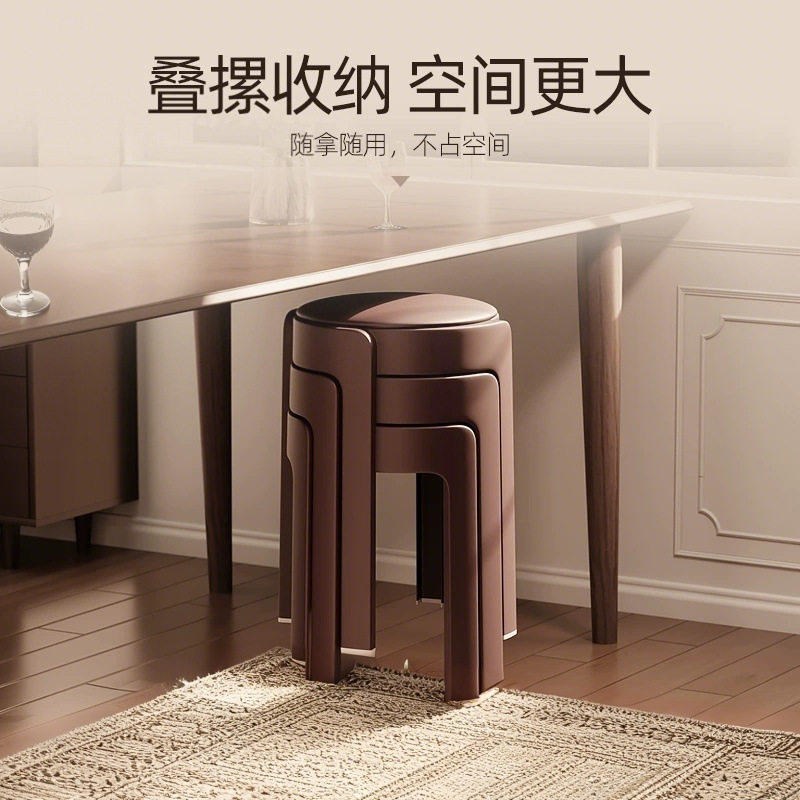 速发塑料可叠放凳子家用结实耐用客厅圆凳轻奢高级感软包皮革旋风