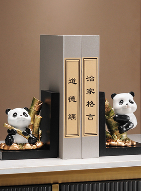 速发熊摆书挡猫件可爱公居玄关书架客厅酒柜办家室轻奢书立装饰品