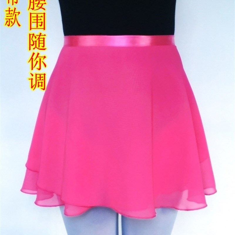 速发蹈人儿童舞成练功服芭蕾舞纱裙连服体纱裙一片式半身裙小