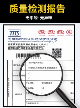 速发小学生桌布课桌套罩4060天蓝色学校课桌布书桌学习防水弹力