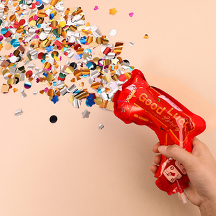 速发气气礼花喷枪派对花炮烟火儿童过生日喷礼筒结婚拉炮充氛喷花