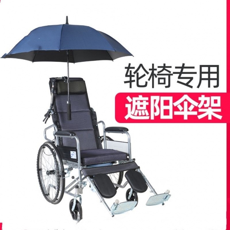 速发多功偏能心伞不规则遮电动单车伞加大加抗长风可折叠伞