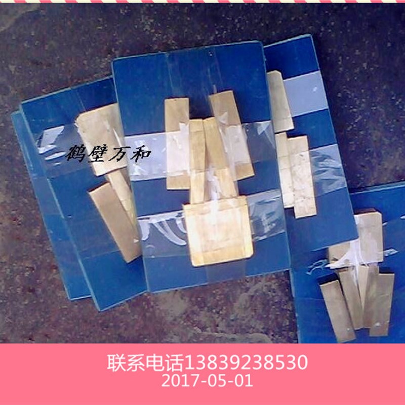 速发铜煤炭化验灰熔点测定仪量锥托模子煤质热热发值灰仪器燃油量