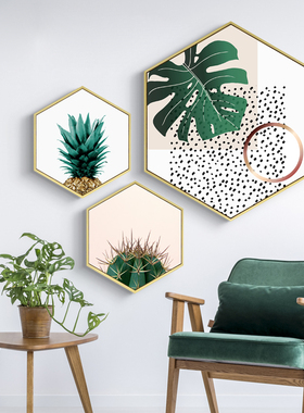 速发知夏 六萝形装饰仙客厅挂画餐厅壁画绿色植物叶子菠边画人掌