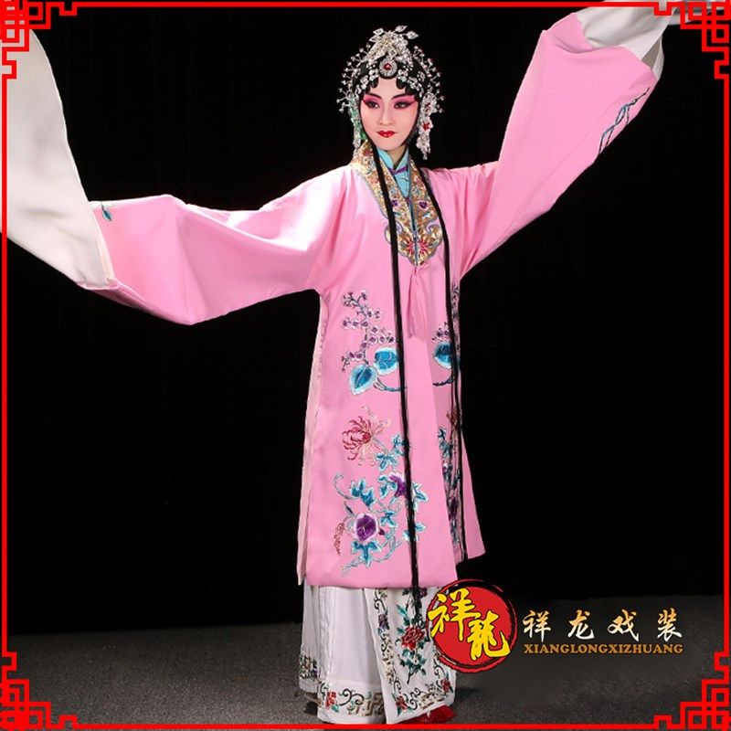 速发祥龙戏装京出戏曲服绉舞台演剧古装仙花旦青衣软装金枝三花披
