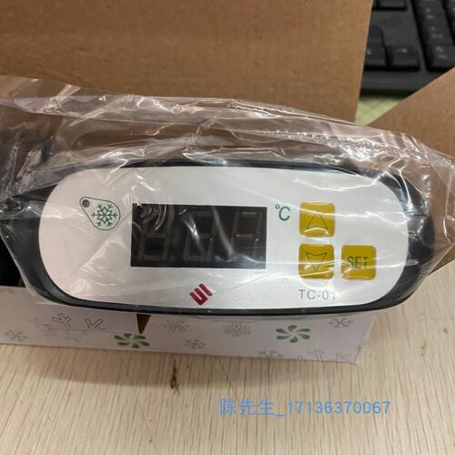 速发TC-控1 02  4微电脑温0器 展示柜温控度制器 冰柜温控星星冷