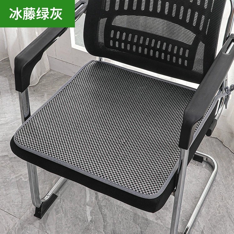 速发夏季冰藤凉席坐垫办公室沙发凉垫学生天子垫透椅夏气汽车座垫