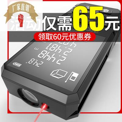 速发测量仪测距小测量尺数仪电子尺高精度手持显型量房器