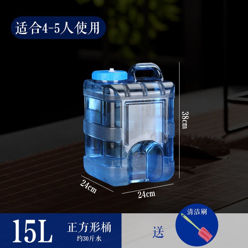 速发功夫茶具水桶家用储水用矿水机下置桶装纯净饮水泉车载户外蓄