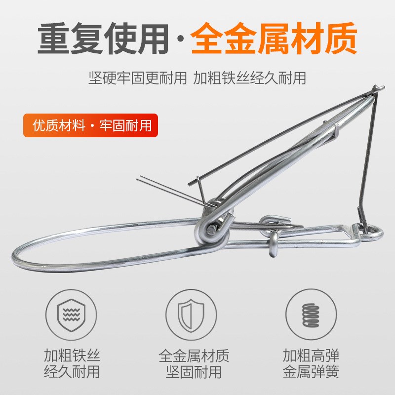 速发器铁质家用室抓内捉鼠逮子夹灭扑鼠笼