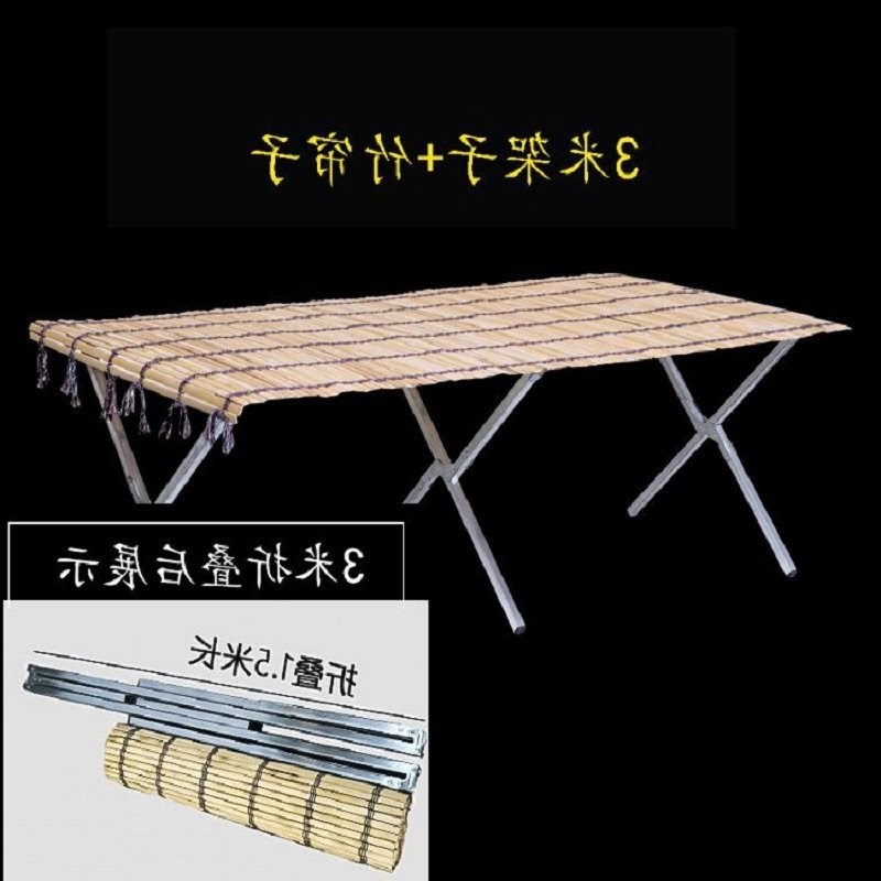 速发地摊叠折桌地摊小桌子席子货架床新款活动摆难展示米竹席置物