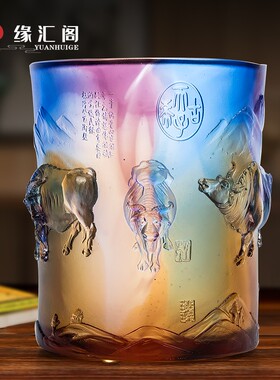 速发领牛笔筒摆件古法琉璃工艺品会商纪念创意议务礼品送五导老师