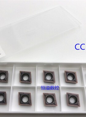 速发BOBW控 车不锈钢超过大多数W刀片 CCMT0T04/0T08 BB760 菱形