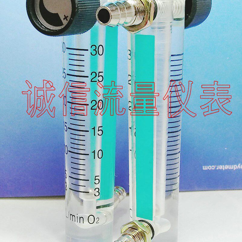 速发LZM-6T O2氧气流量计 -0L/mi  制氧流量计 氧吧流量计