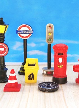 速发微盘观红绿行禁灯灯邮筒栓道路交通设施装饰沙景小摆件