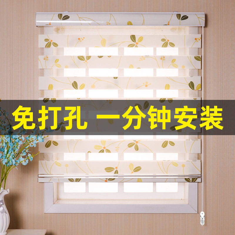 速发卷帘厕所卫生间防水百室窗户遮挡拉帘免厨孔打房升降遮光浴叶