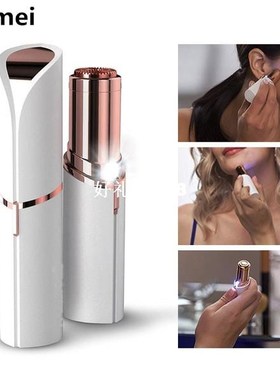 速发Kei RoEy tpil Rechgbre ig uch Hl Remo