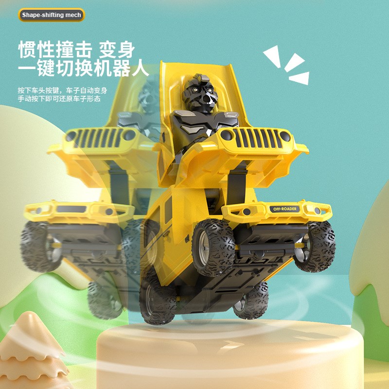 速发儿童碰撞变摔车车惯性驱动牧马人模型玩具越车野耐形越野车
