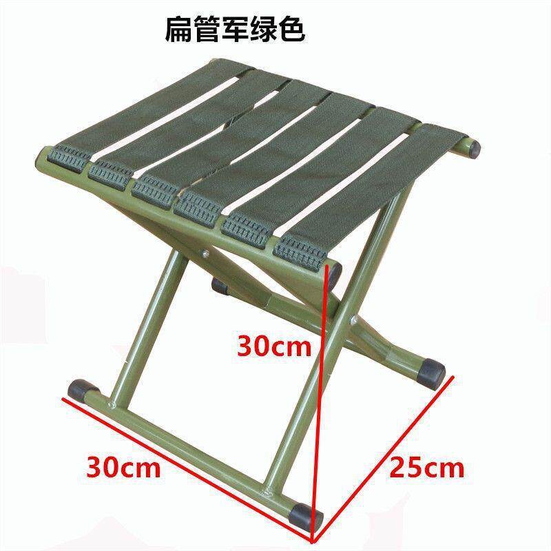 速发马扎凳折叠凳子家用便携钓鱼凳户外凳子火车折叠椅耐用厚靠背
