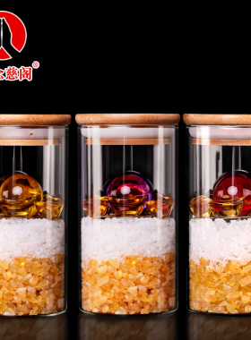 速发安忍水瓶子床二朝西角件厕所西北摆玻璃瓶卫生间五黄头黑安仁