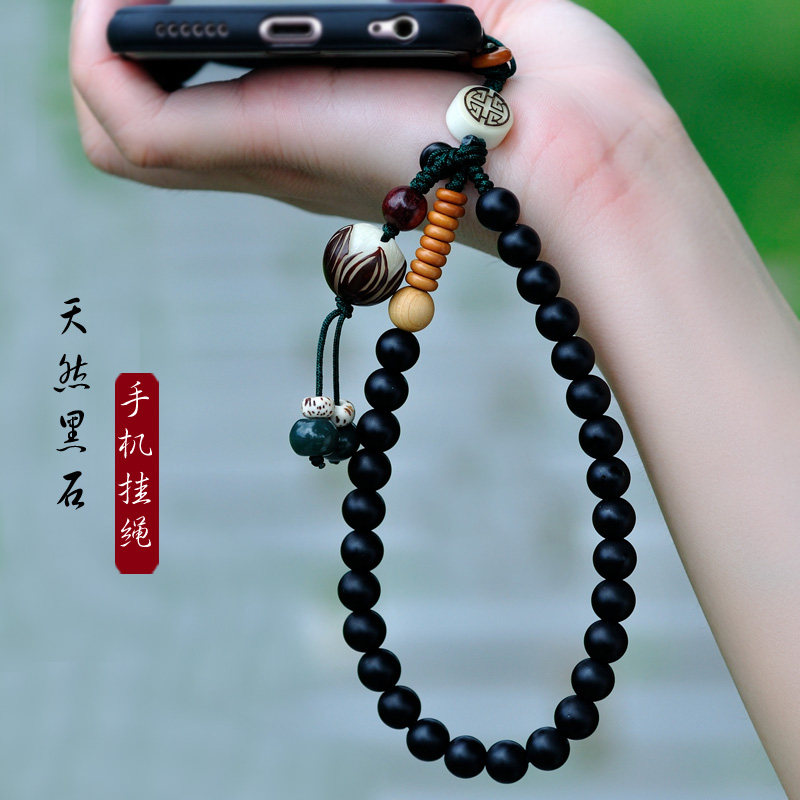 速发黑石原矿手机绳挂件短款 手腕绳绳手机防丢 壳机链手机手饰品