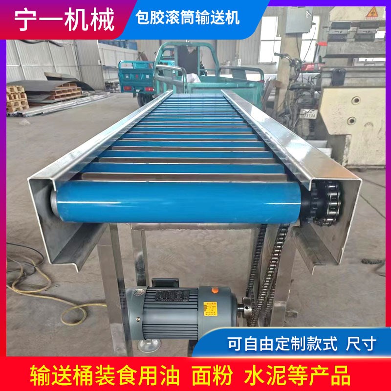 速发地滚线家具厂木工机械地滚线04不锈钢无动力滚筒输送机
