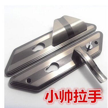 速发适用于保的安防盗门锁具外固定把手盼盼大把手把手双安防