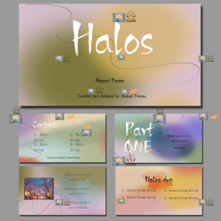 轻奢磨砂质感渐变色海盐糖果色线条感简约PPT优雅婚礼策划模板