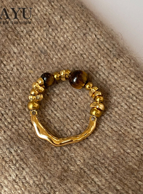 高保色秋冬虎眼石液态不规则戒指