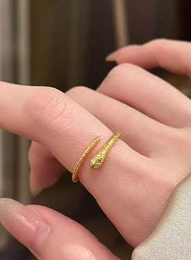 轻奢古法金色本命年蛇年戒指女